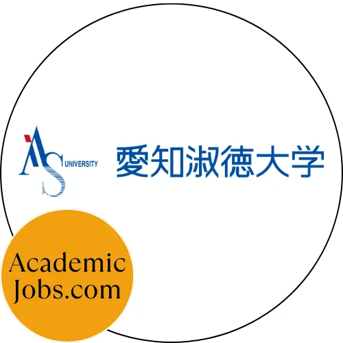 Aichi Shukutoku University Logo